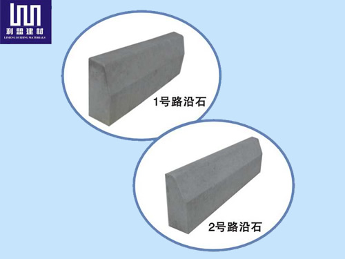 水泥路边石类型